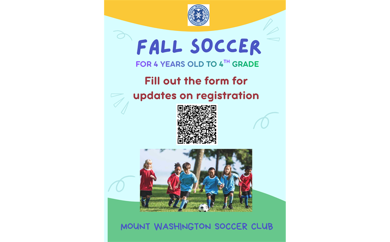 2026 Fall interest form
